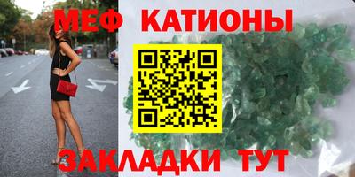 кокаин перу Краснодар