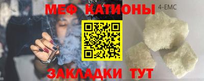 кокаин перу Краснодар
