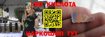 кокаин премиум Краснознаменск