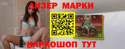 альфа пвп VHQ Кунгур