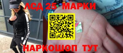 кокаин премиум Краснознаменск