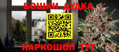 кокаин премиум Краснознаменск