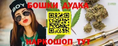 кокаин премиум Краснознаменск