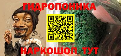 таблы Краснокаменск