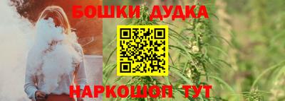 не бодяженный Кулебаки