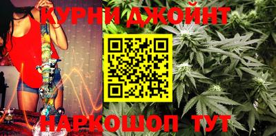 кокаин перу Краснодар