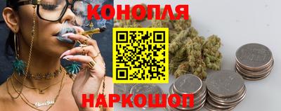 альфа пвп VHQ Кунгур