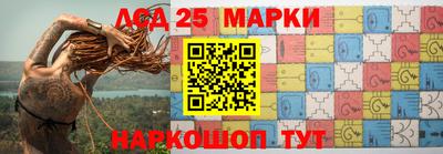 таблы Краснокаменск