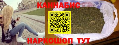 таблы Краснокаменск