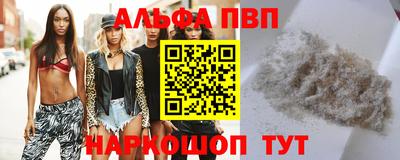 не бодяженный Кулебаки
