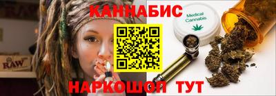 кокаин премиум Краснознаменск