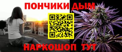 таблы Краснокаменск
