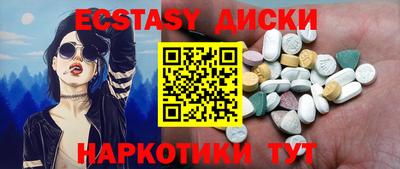 не бодяженный Кулебаки