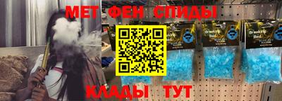 кокаин премиум Краснознаменск