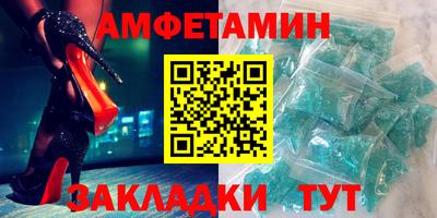 кокаин премиум Краснознаменск