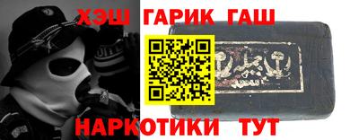 кокаин перу Краснодар