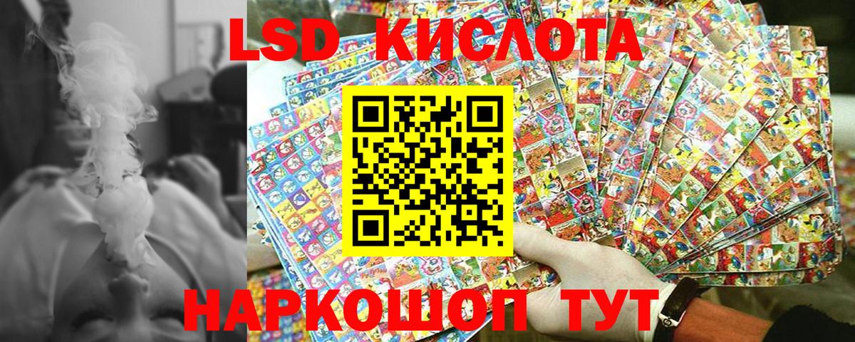 Марки NBOMe 1,5мг  где купить   Кольчугино  Вход с VPN  Марки NBOMe 1,5мг 